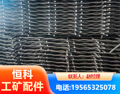新乡钢筋编炽焊网