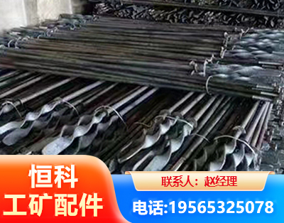新乡麻花锚杆